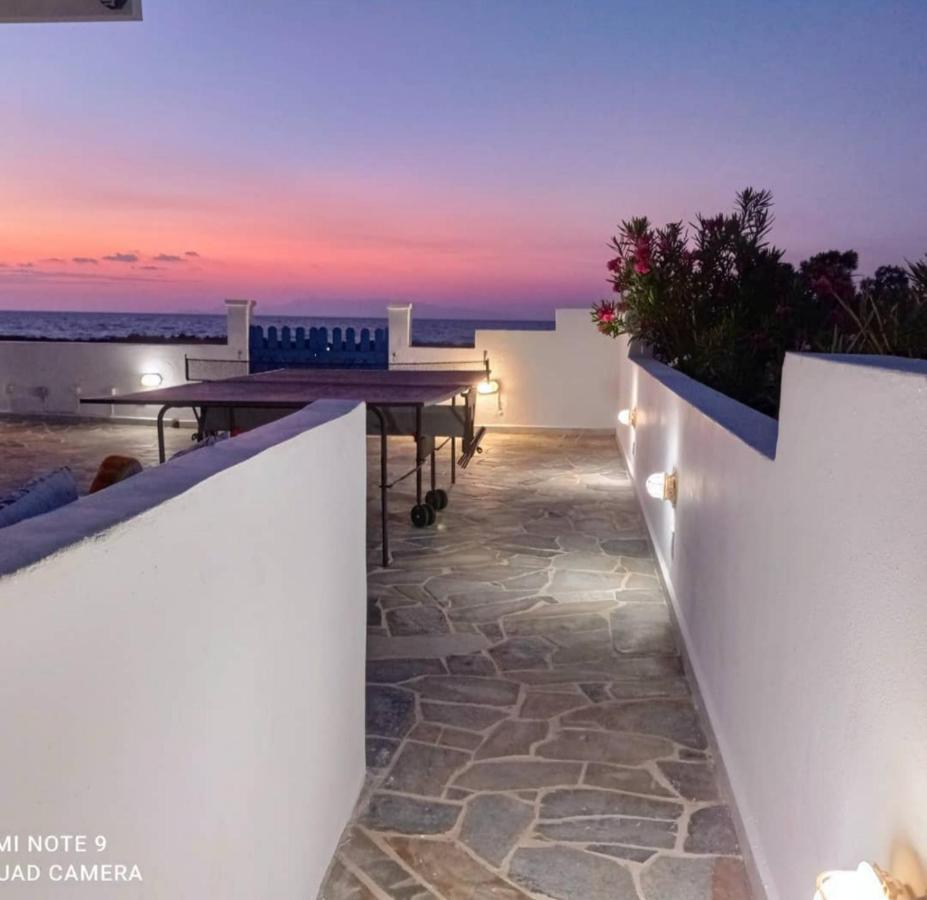 Appart hôtel Nautilus House 2*